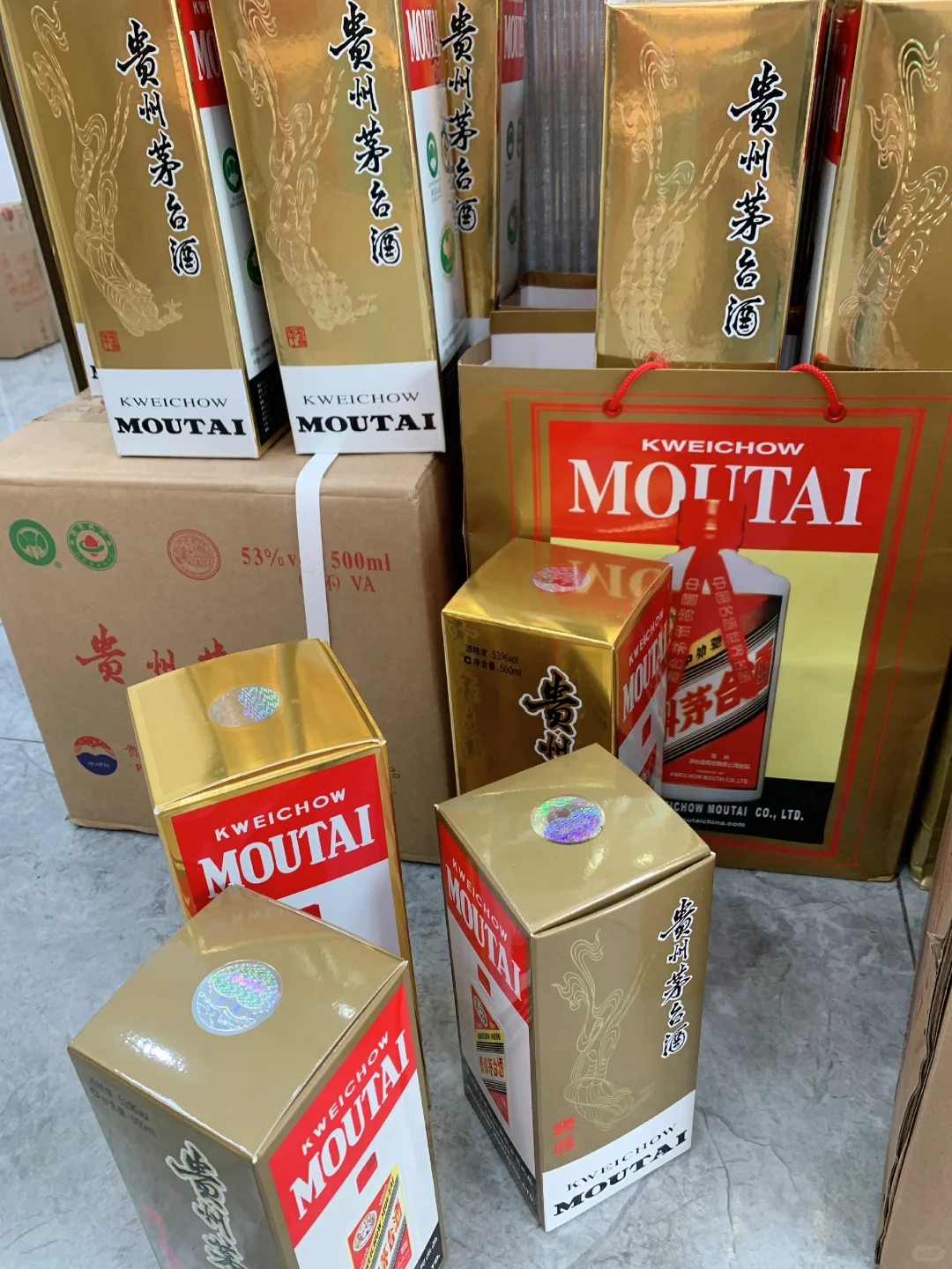 深圳闲置茅台别压箱底啦!速看??