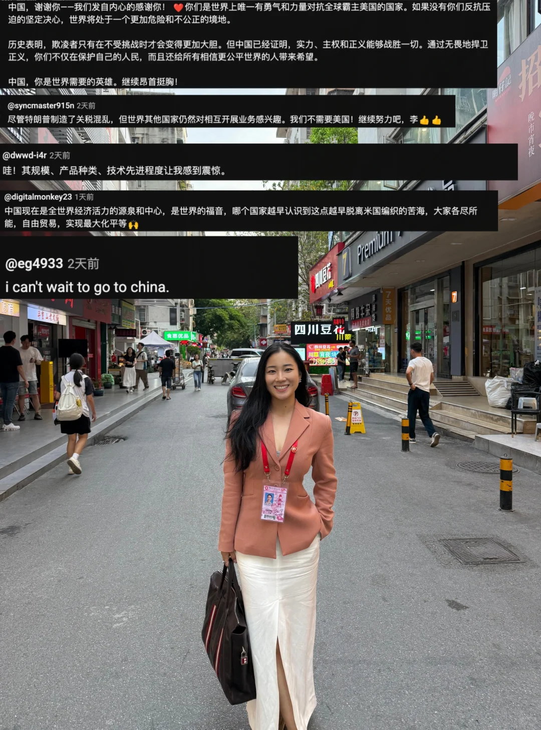 2025年广交会,外贸还好做吗?