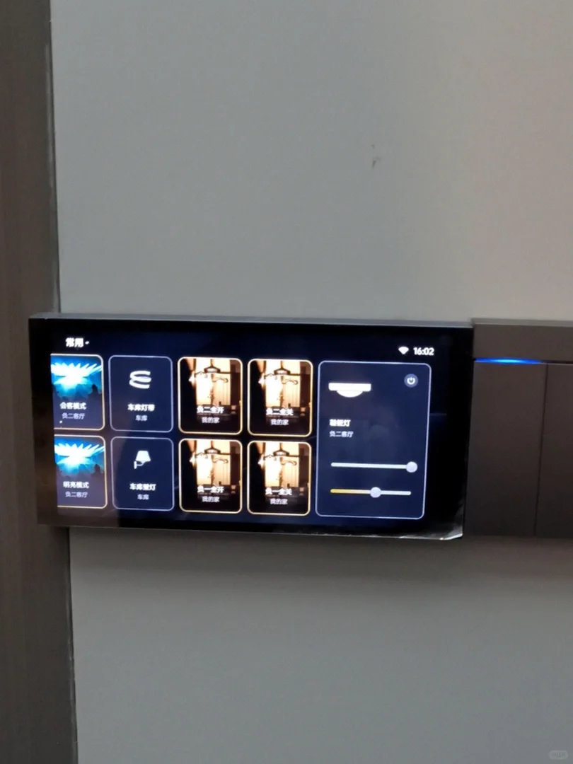 Aqara in Malaysia|在大马装Aqara绿米