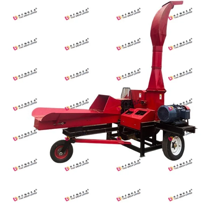 YIHO 怡禾 宏伟天宇农业机械--铡草机