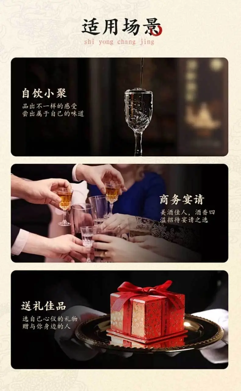 陈年老酒?特价清仓