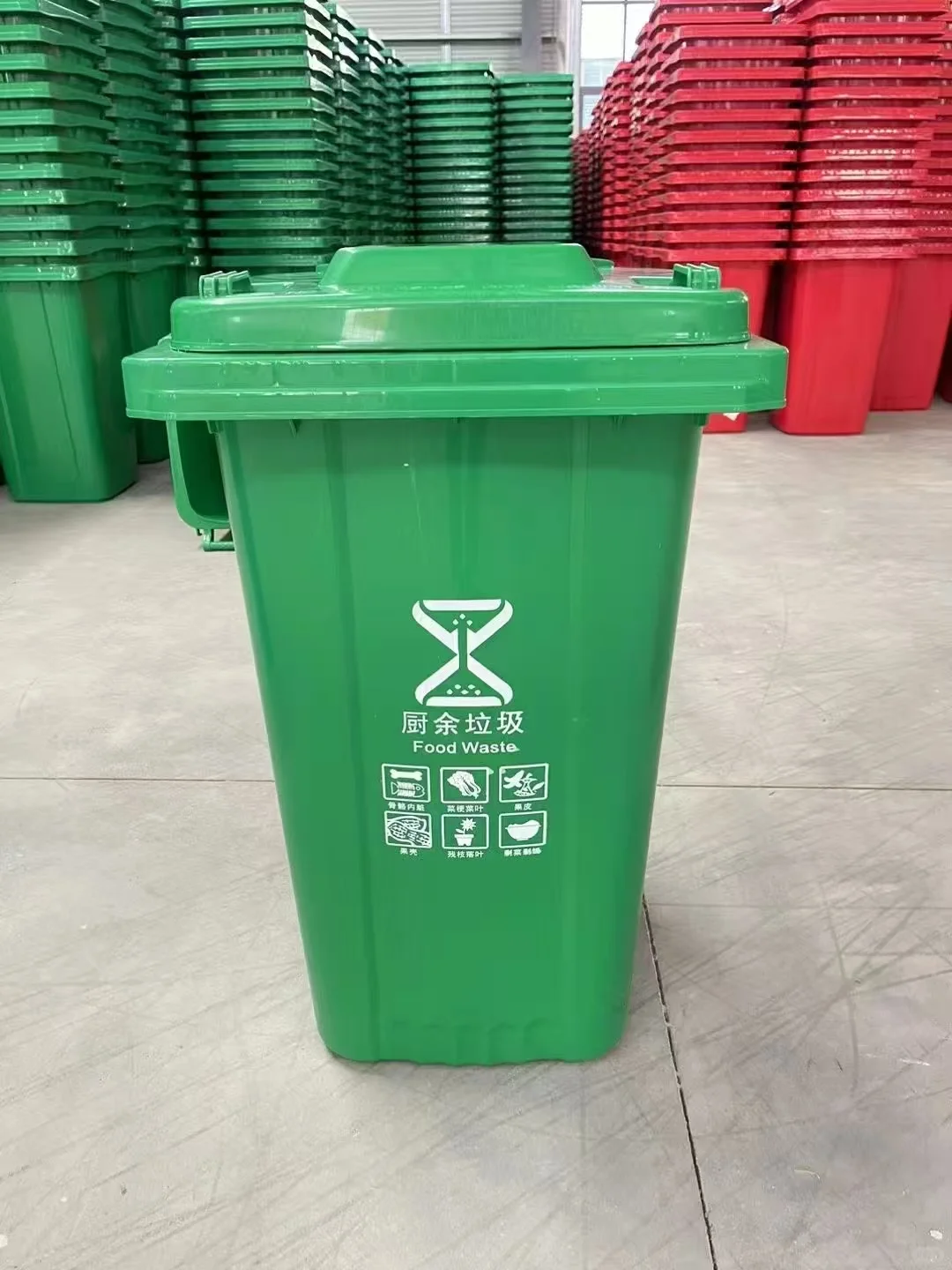 塑料垃圾桶，环卫桶，环卫垃圾桶