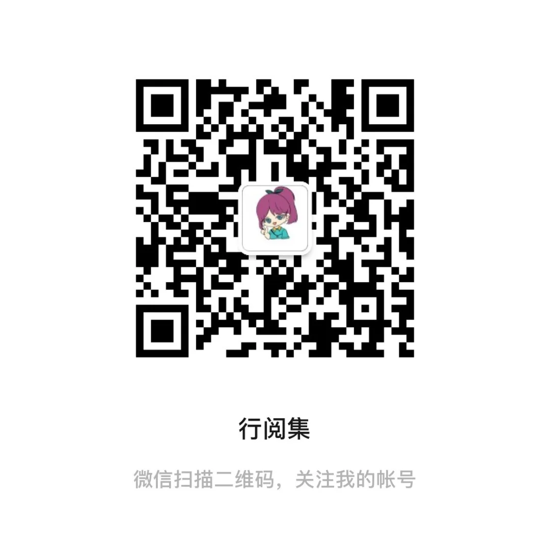 学校食品安全管理