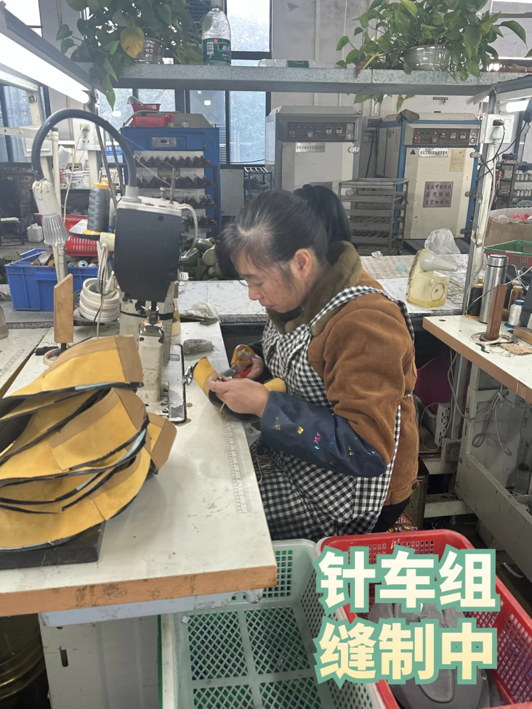 实力看得到,线上可探厂的源头鞋厂