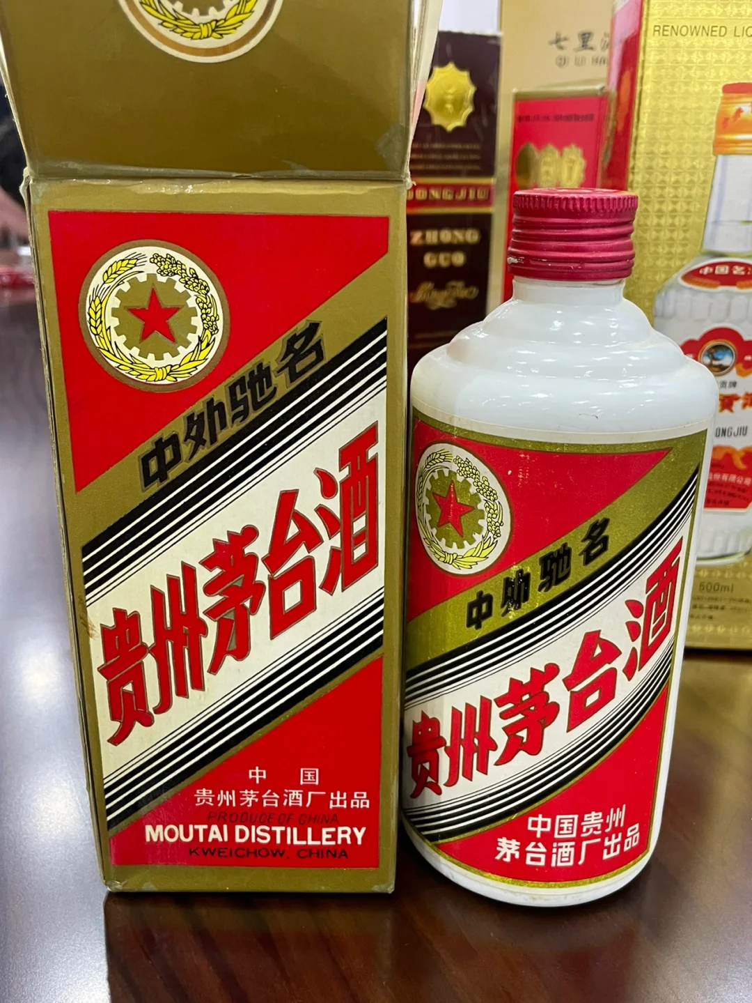 80后老酒 这年份我得叫叔叔了吧