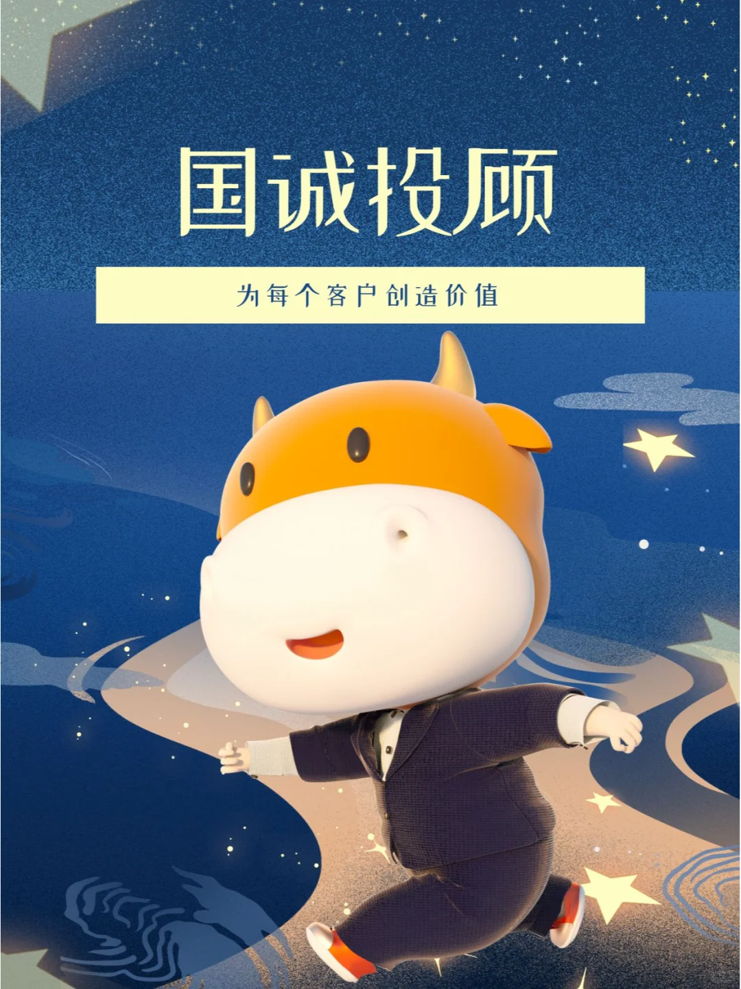 新技术助力春耕,智能化机具显神威