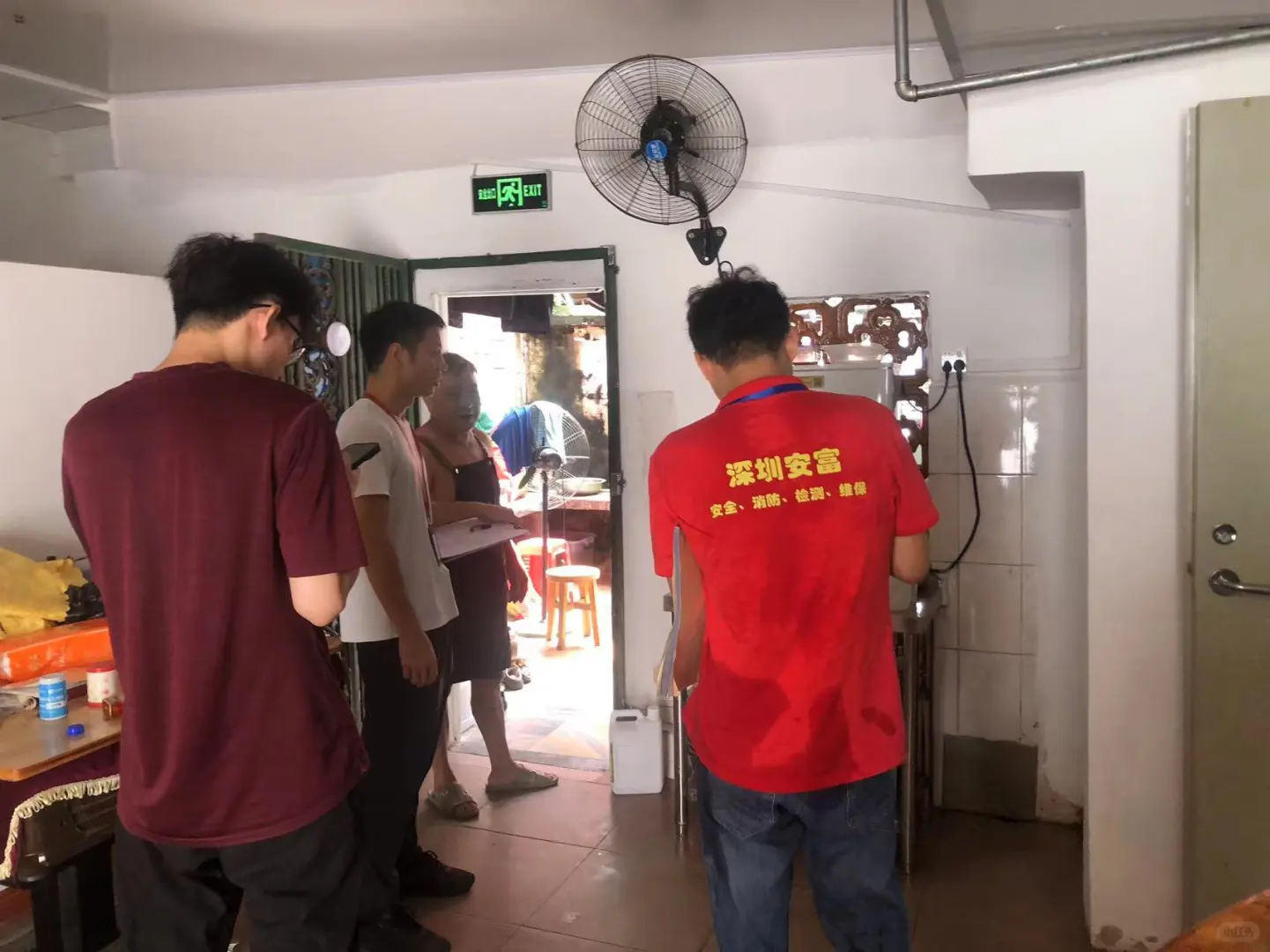 燃气行业安全大检查