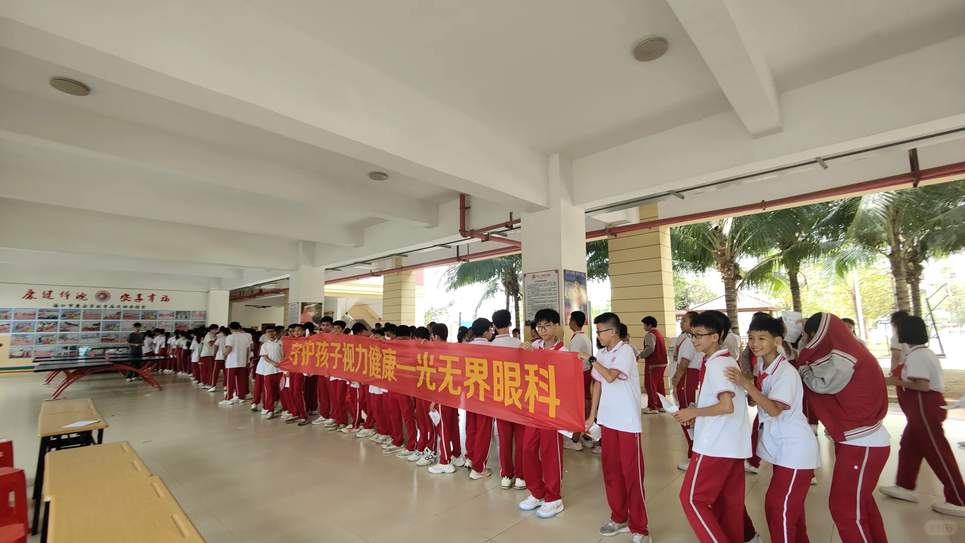 关于学校视力筛查，看这篇就够了！