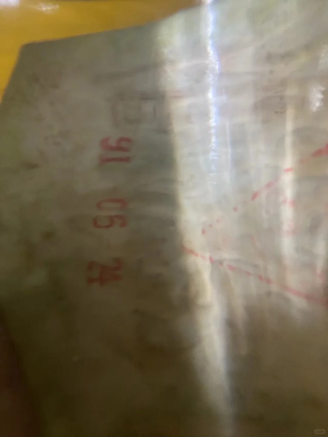 1991年 董酒 59度老酒之上 唯有董酒