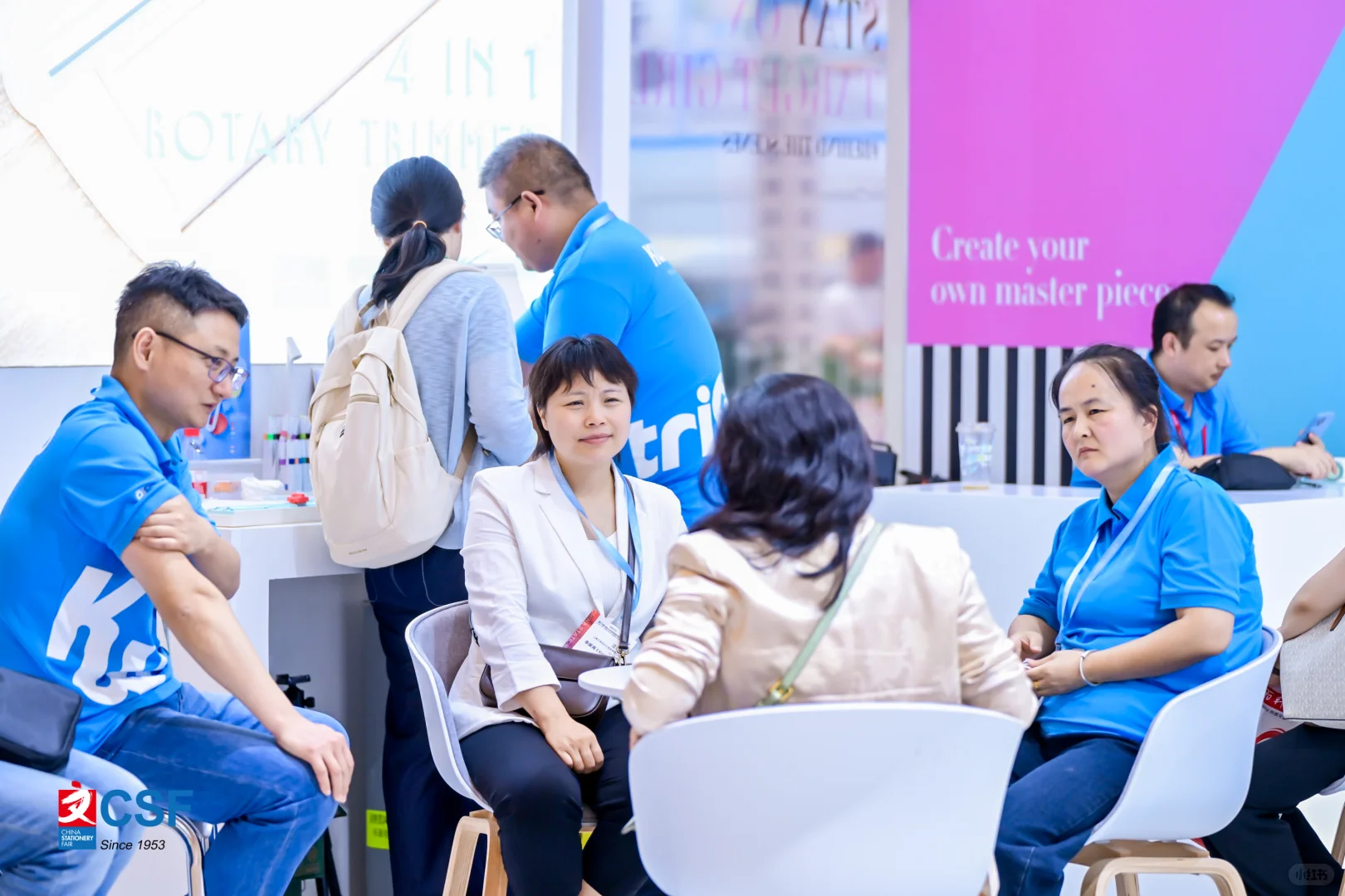 2026CSF第120届中国文化用品商品交易会！