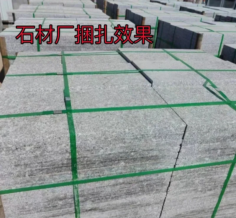 1608.1910绿色塑钢带、纤维带、打包带