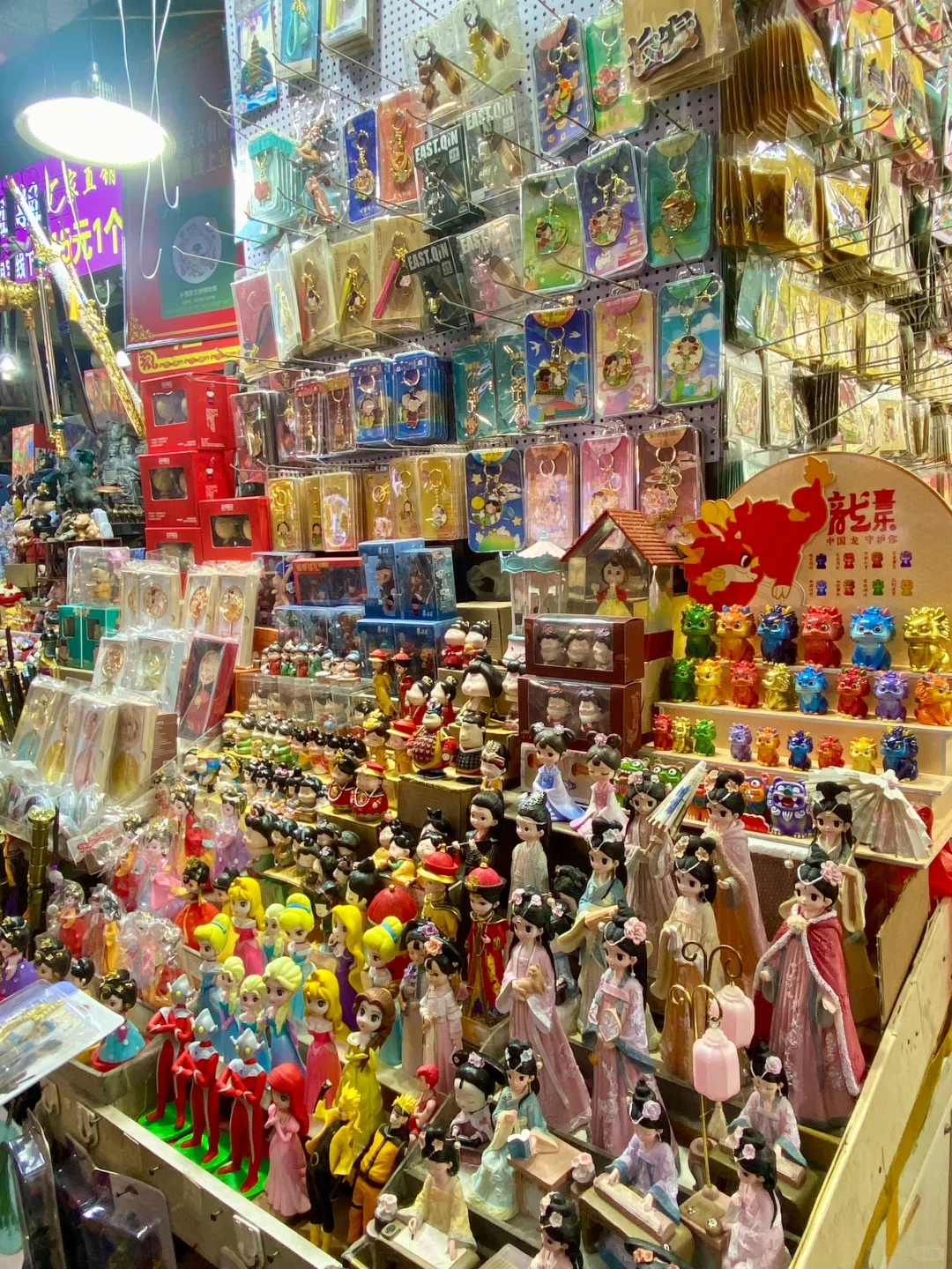 西安文创这次彻底惊呆了！！！?