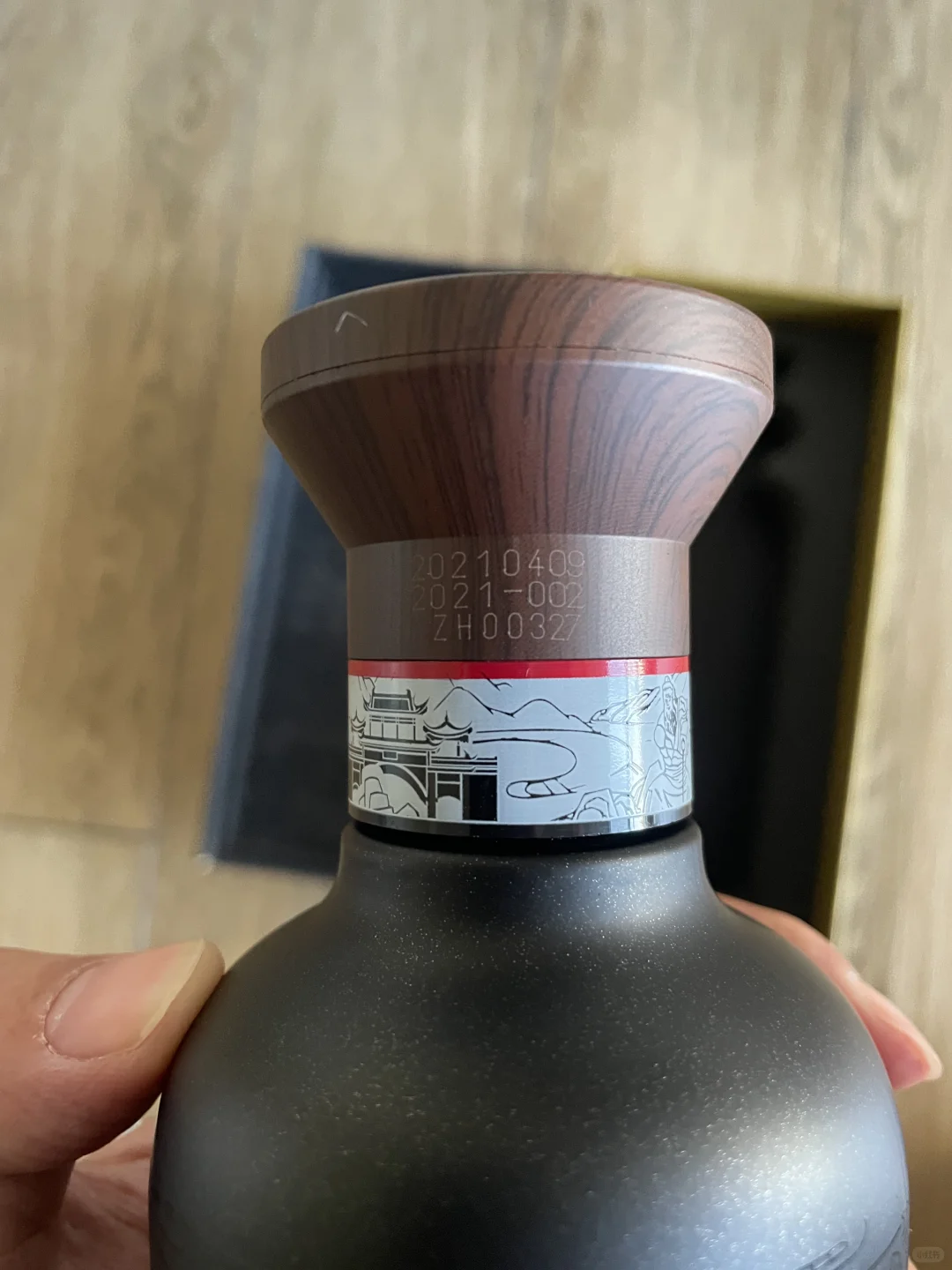 便宜出王茅祥雅，只有两瓶