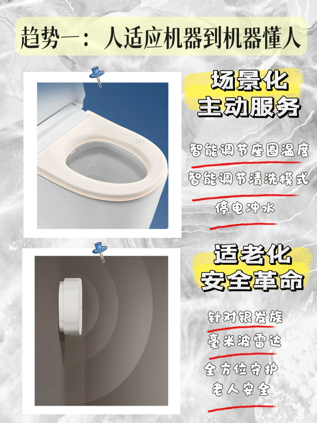 00后卫浴设计师逛完上海家博会被暴风安利