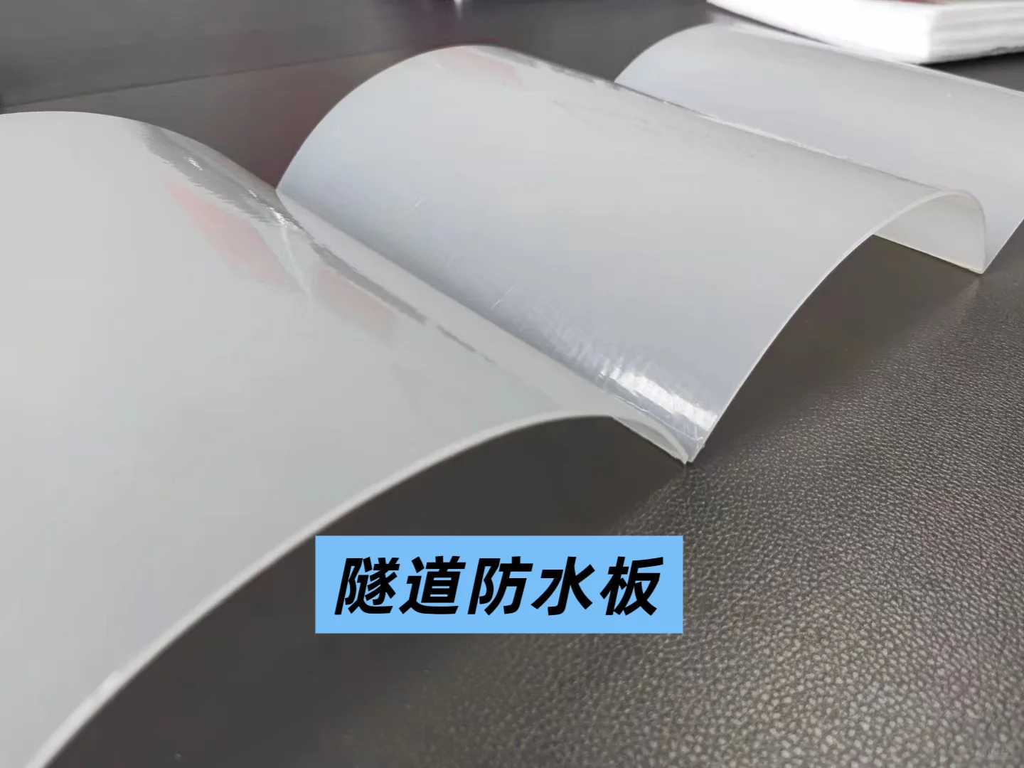 土工材料一站式源头厂家