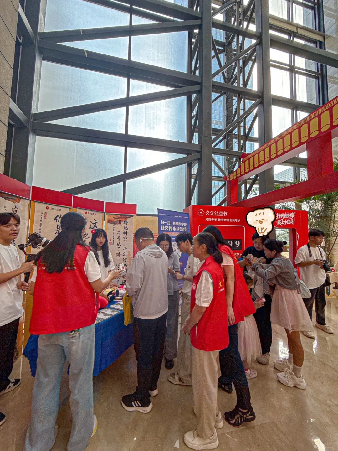 石家庄人都接到通知了吗？博物院✖️数字文物