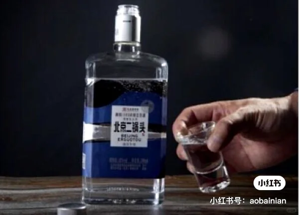 如何才能识别白酒的年份酒?#傲百年