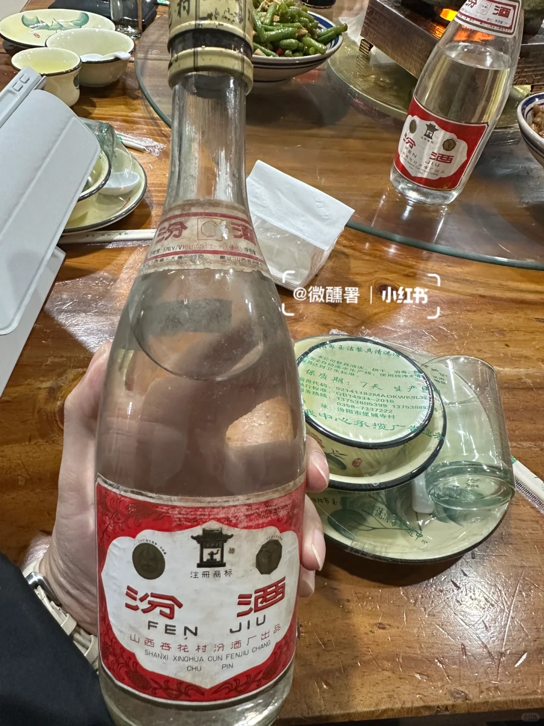 喝瓶跟自己岁数一样大的酒是一种什么体验