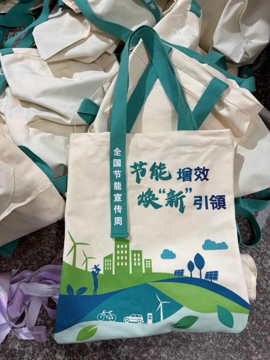 节能环保宣传礼品袋定制分享