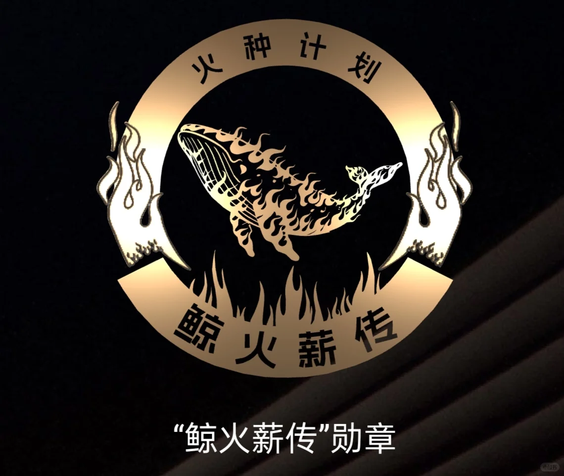 WUP上新投票开启，速来pick心仪藏品！