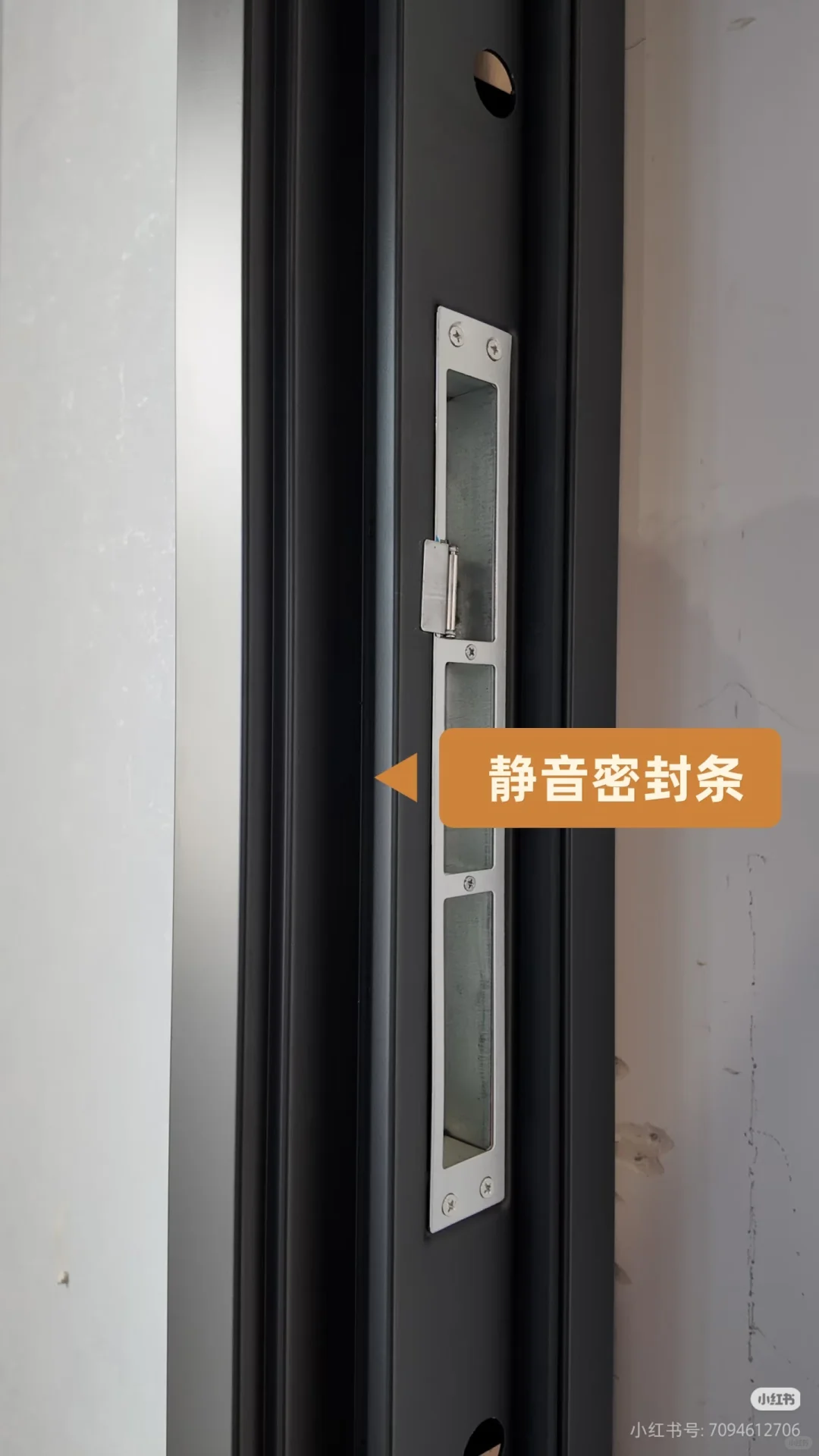 星月神新品！终于找到藏着诗意的防盗门了