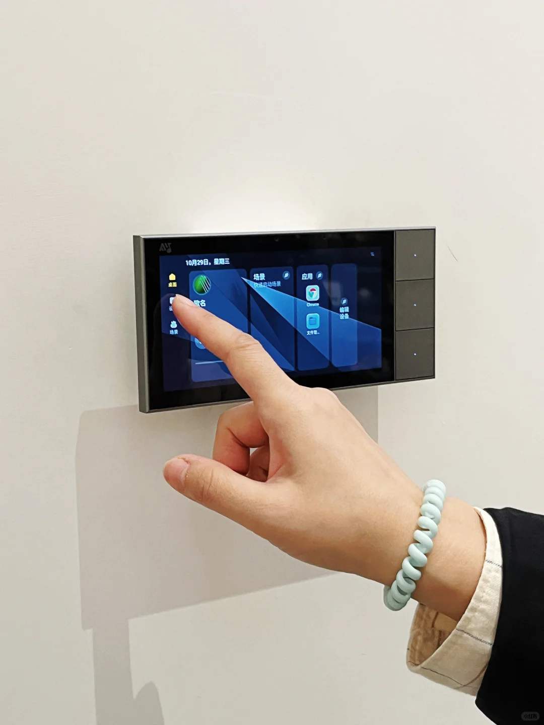 宜昌 | 全城找灯的我……