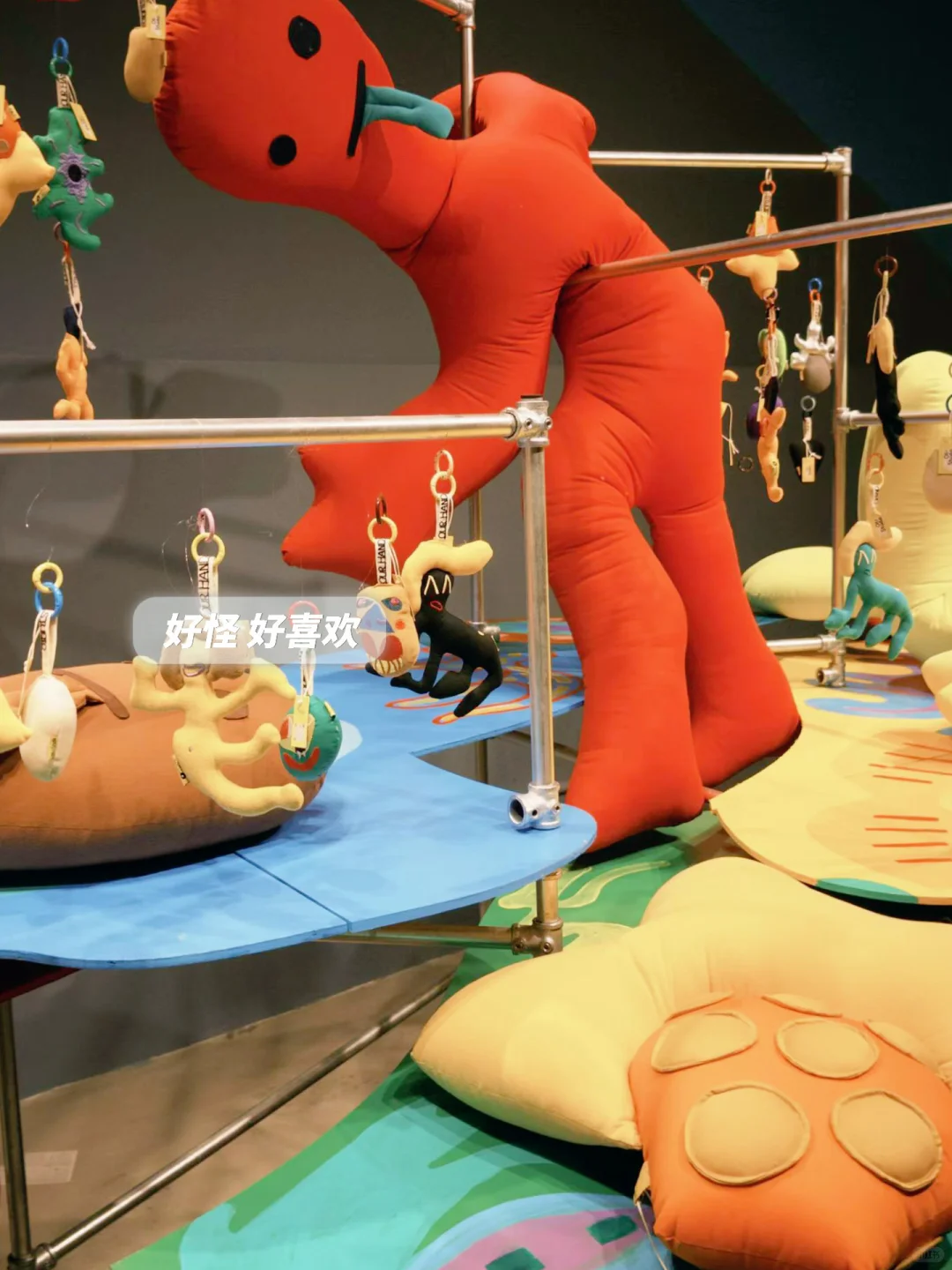 生化环材背景的适合去：新材料外企