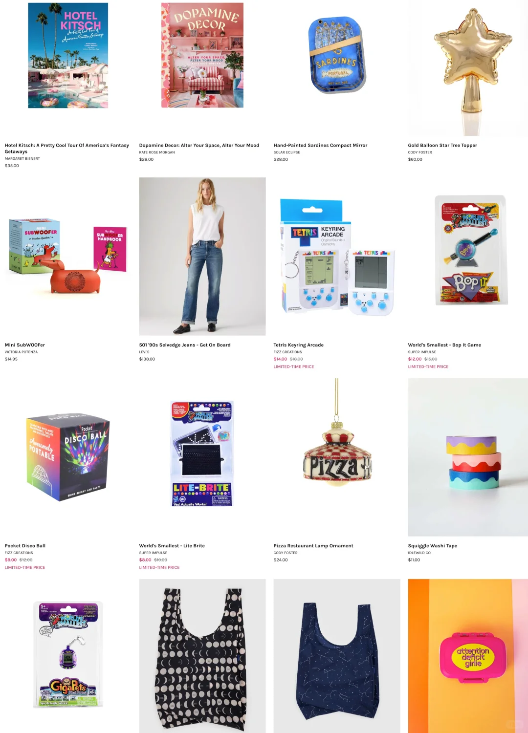 预算有限也能做高端文创产品,6天从0到上线