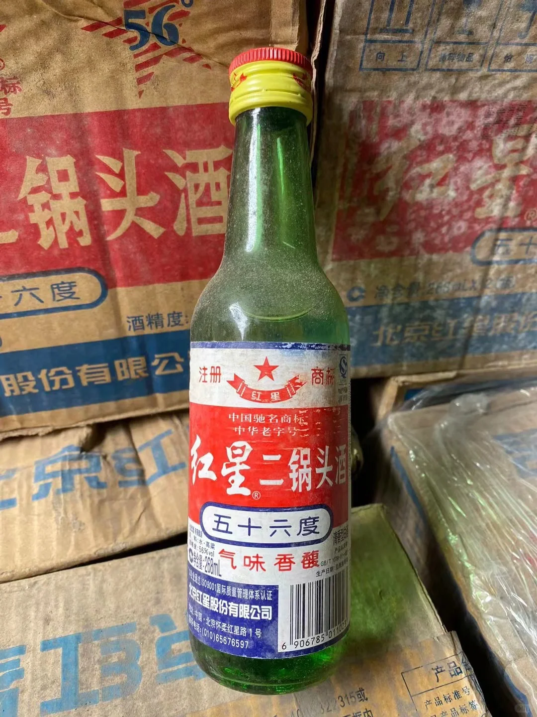 2012年份红星二锅头