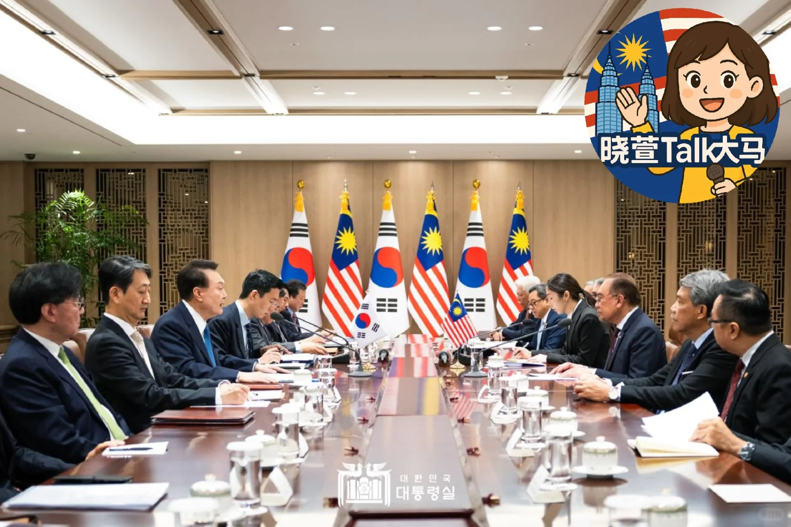 ??马韩拟合造6亿令吉“超级磁体”厂