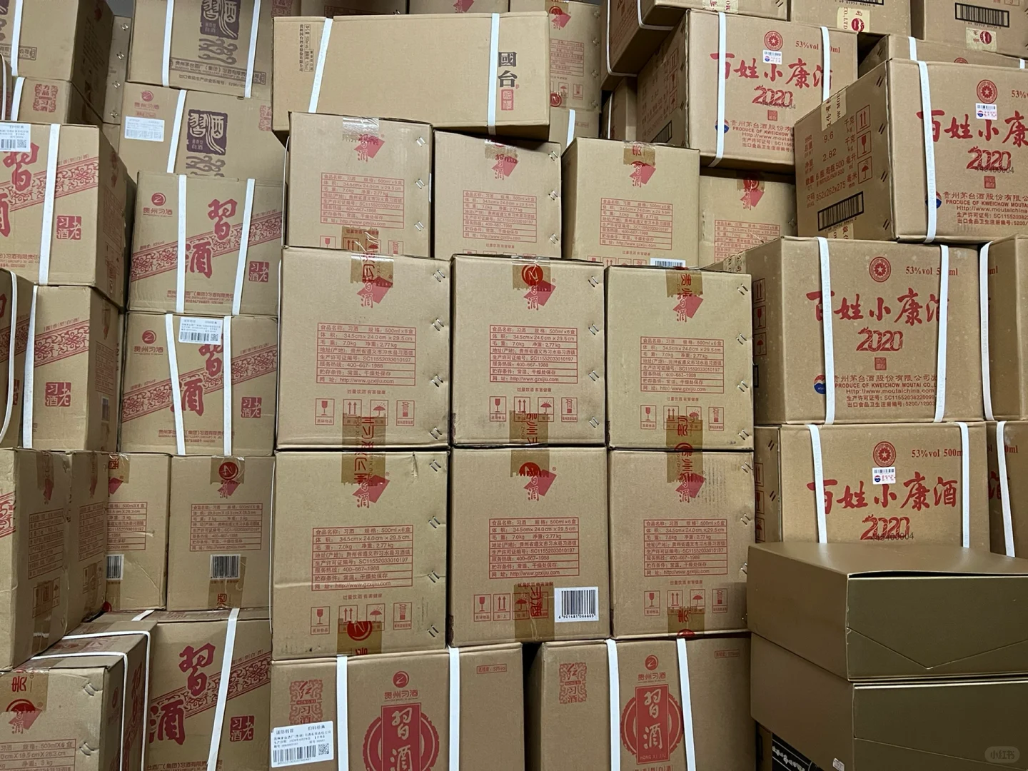 新老年份白酒！