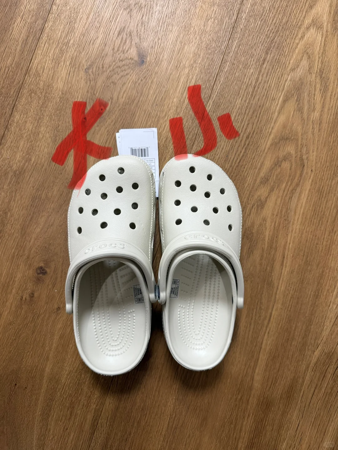 crocs官方旗舰店买到的假货