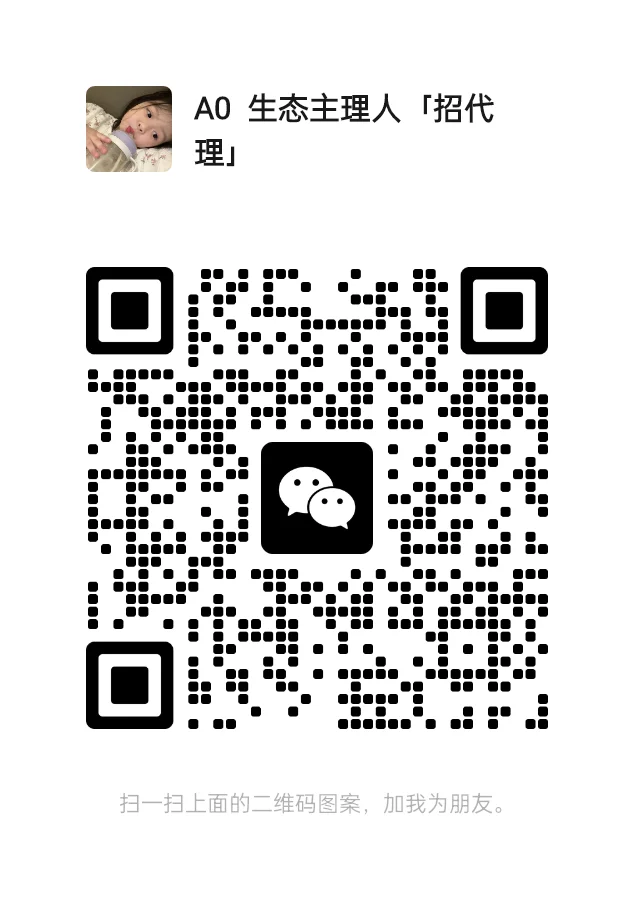 全品类生态事业管道疏通