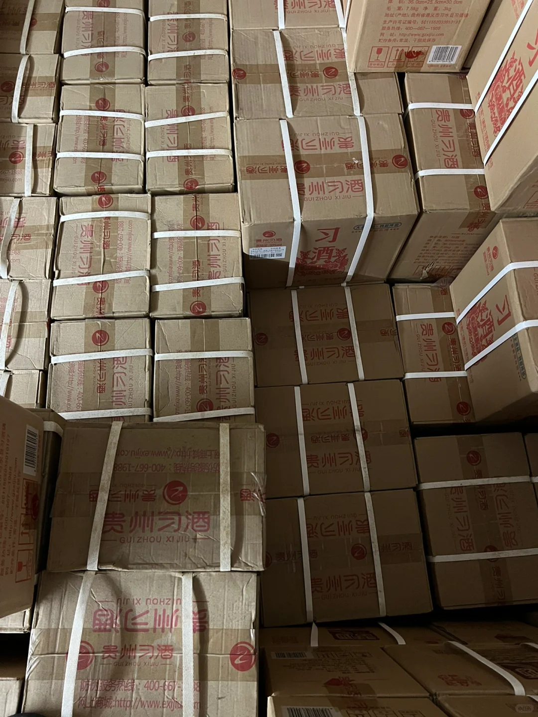 新老年份白酒！