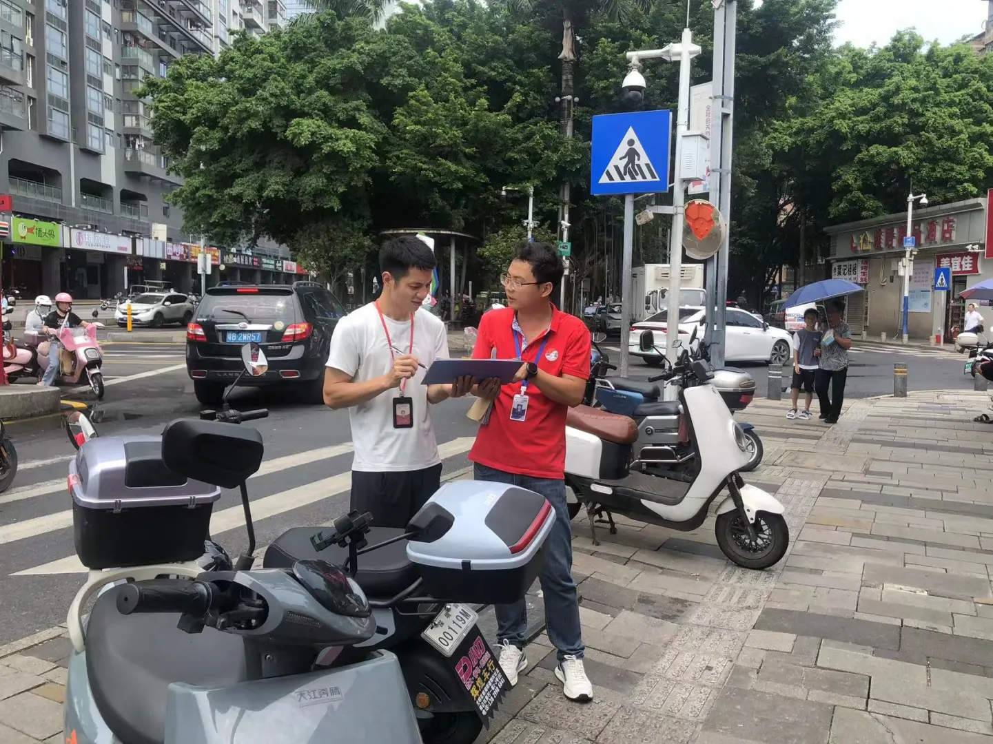 燃气行业安全大检查