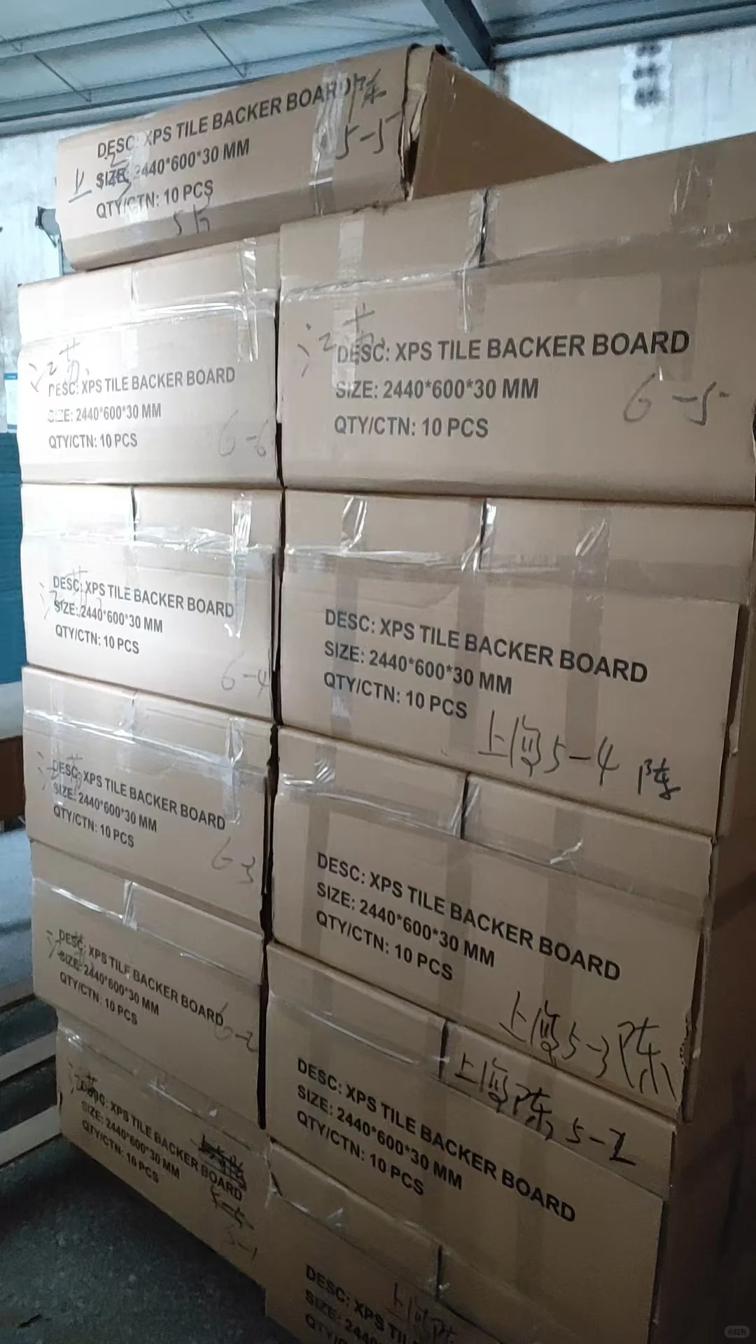 发货——环保♻️保温隔热板