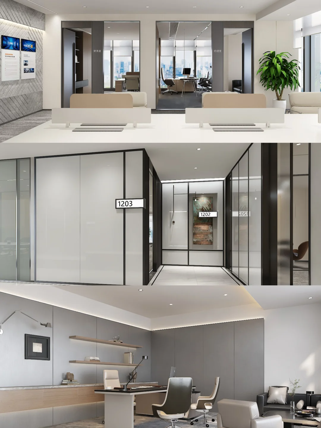 绿色办公新标杆|明豪大厦斩获LEED金级认证