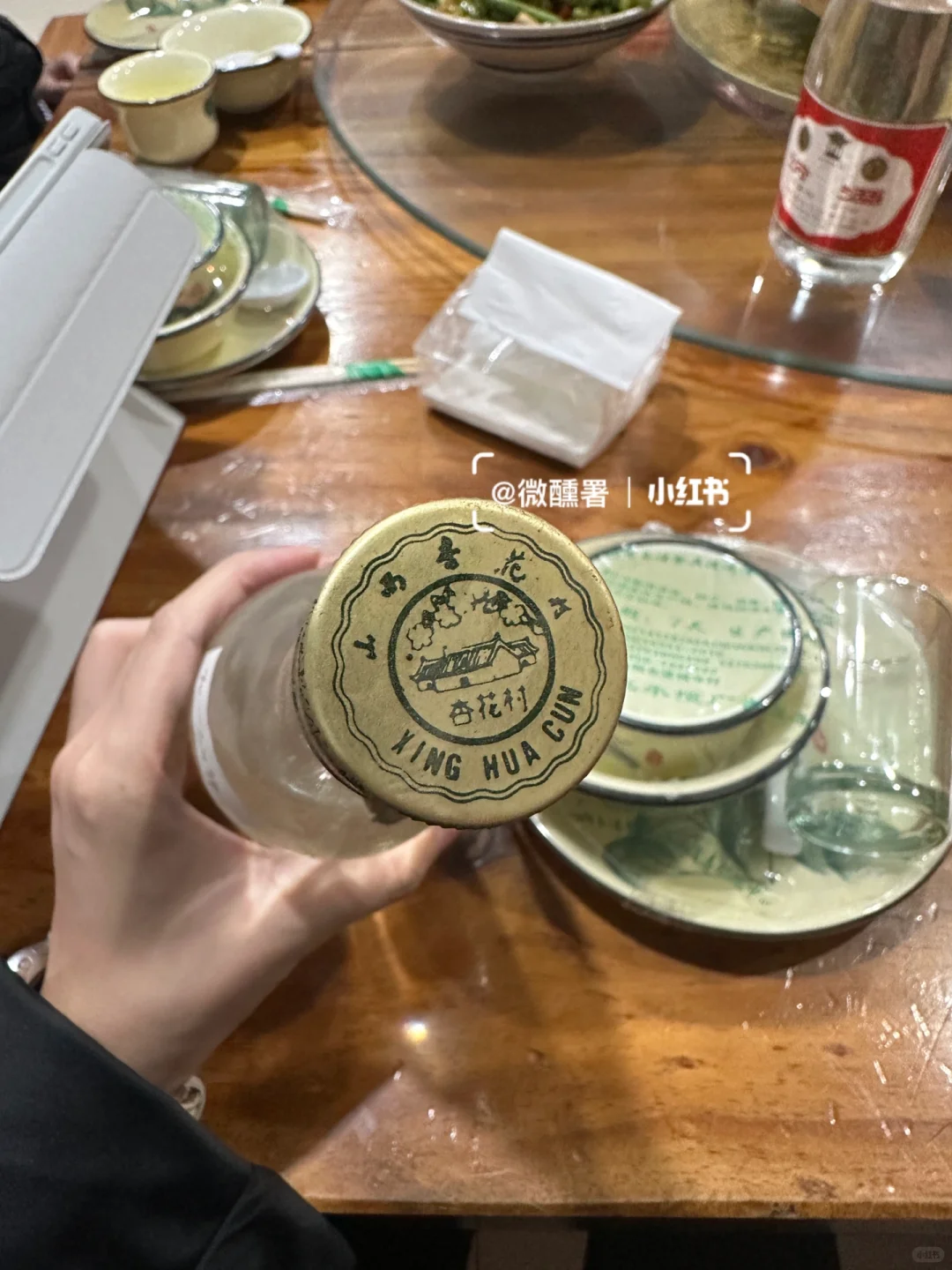 喝瓶跟自己岁数一样大的酒是一种什么体验