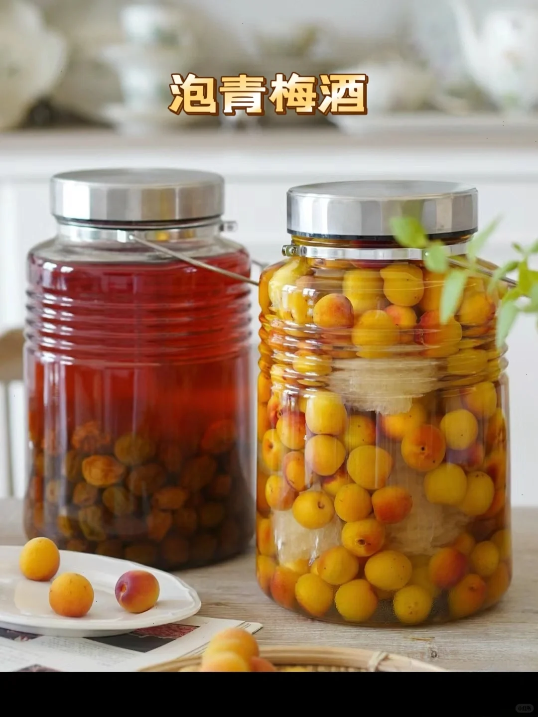 农家53度纯高粱酒