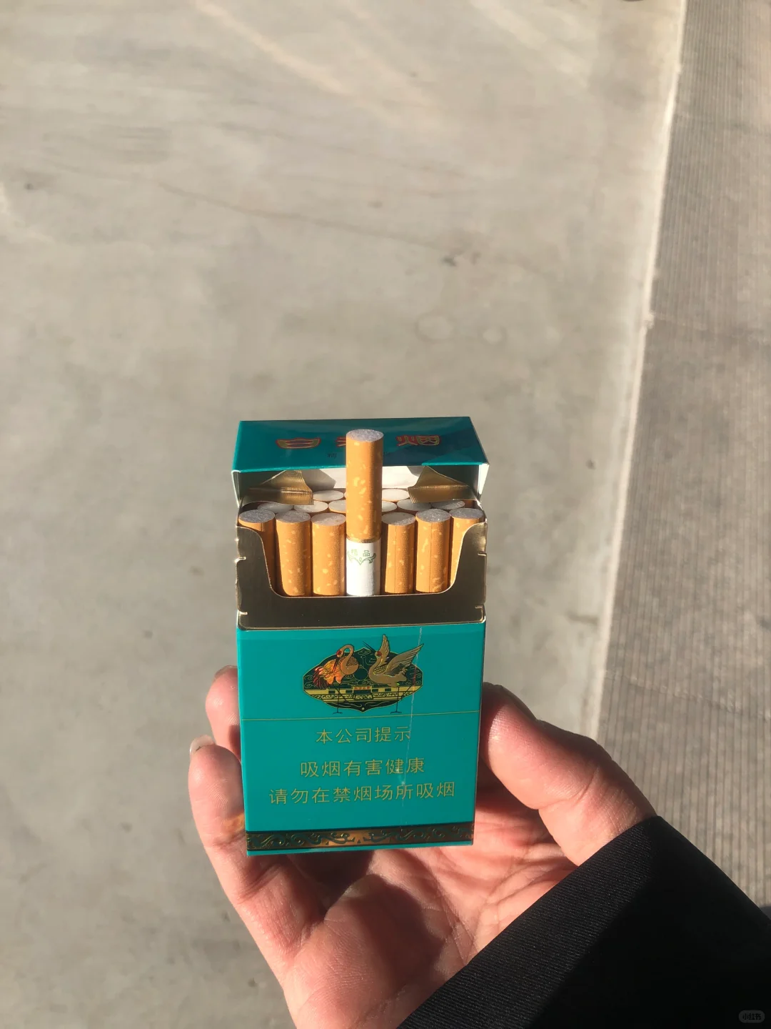 环保白沙买到啦?