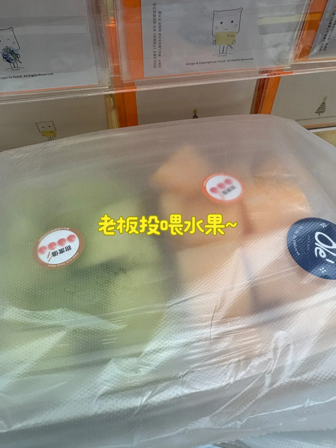 深圳兼职|集市文创产品售卖