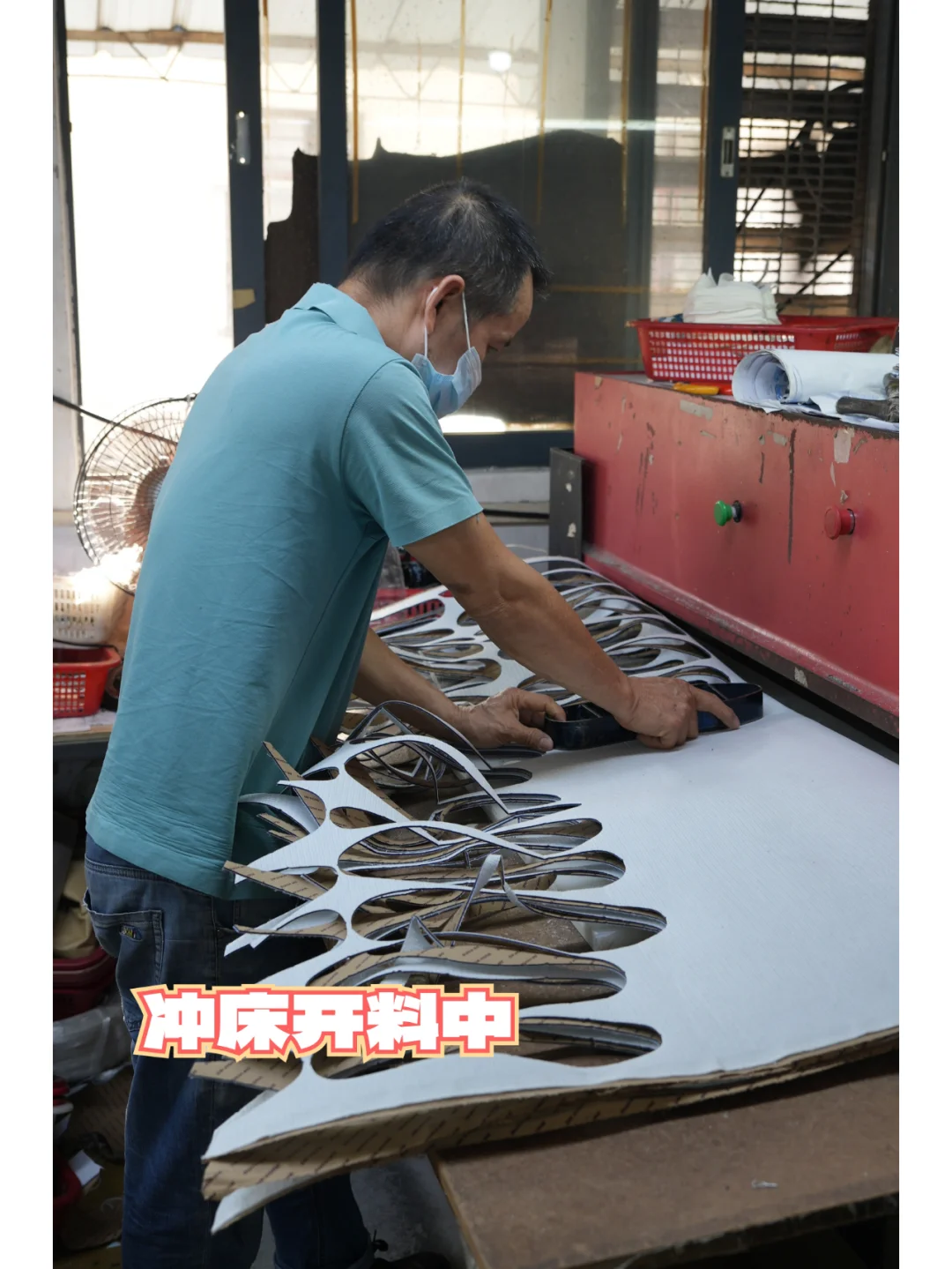 很多一二线鞋履品牌的代工厂，深藏不漏