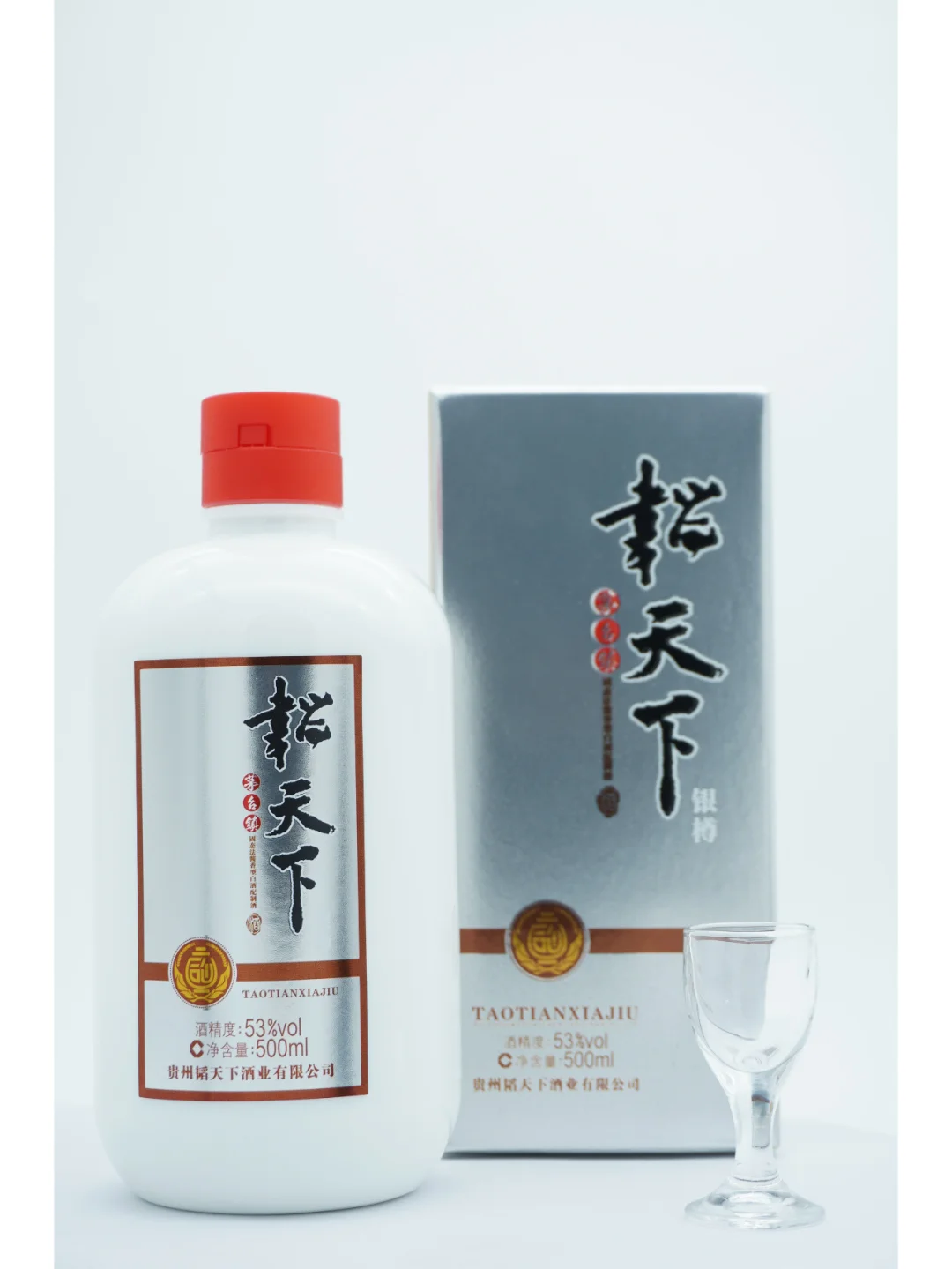 酱香酒存几年最好喝？