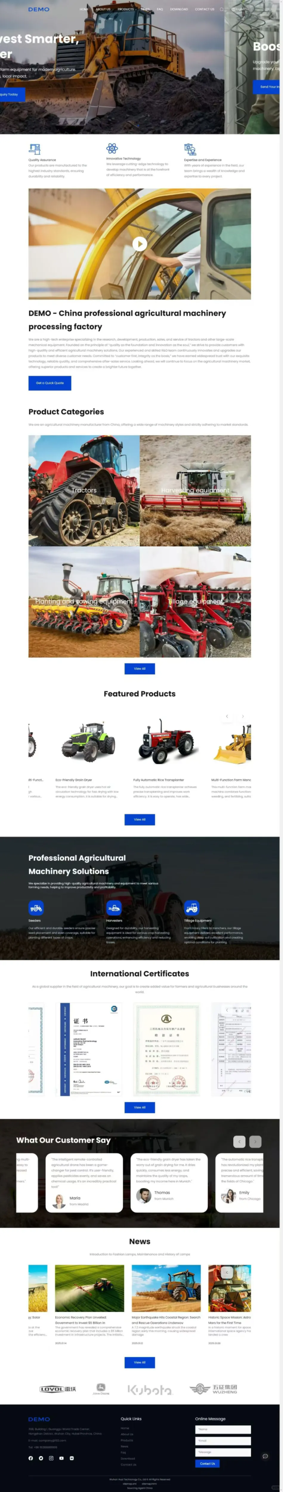 独立站新站上线:机械行业