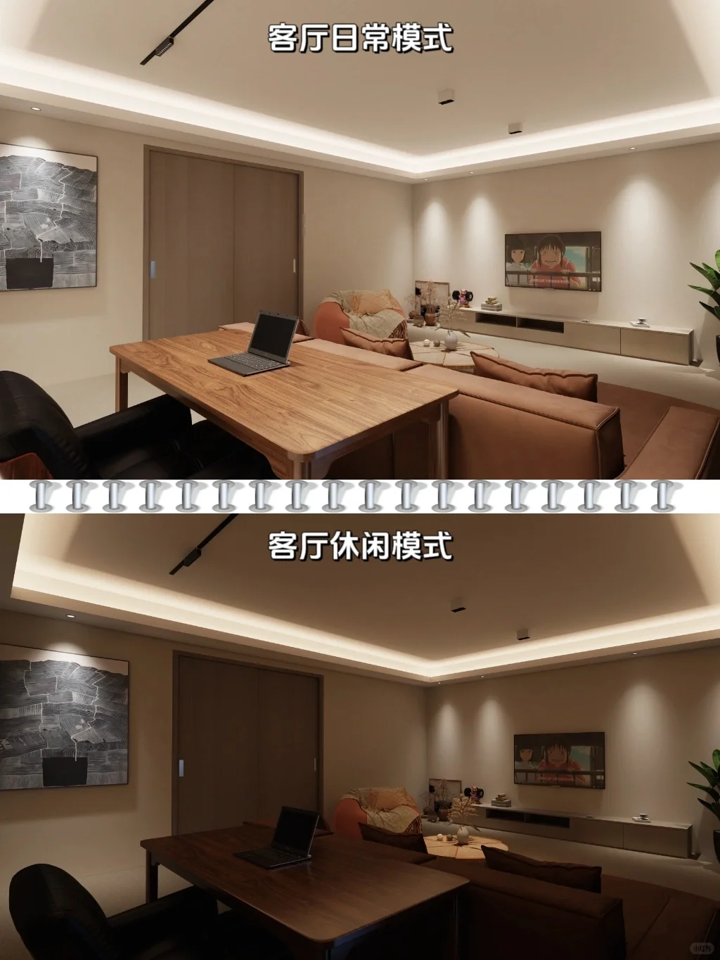 到底要不要做智能灯啊???