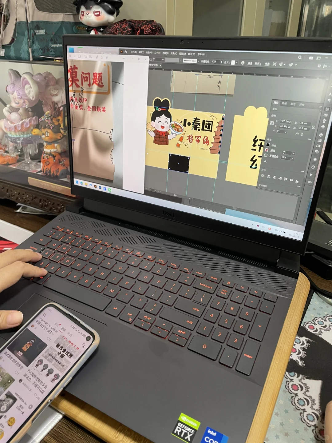 ?郑州文创公司｜团队一天忙点啥?