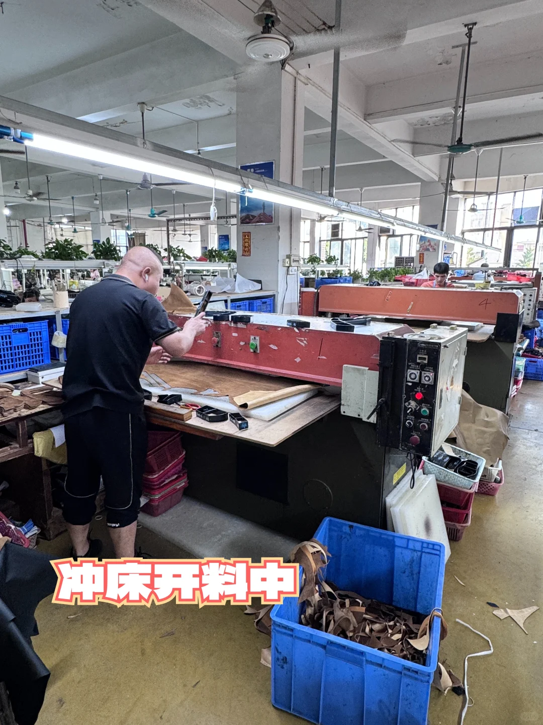 源头鞋厂制鞋流程大揭露