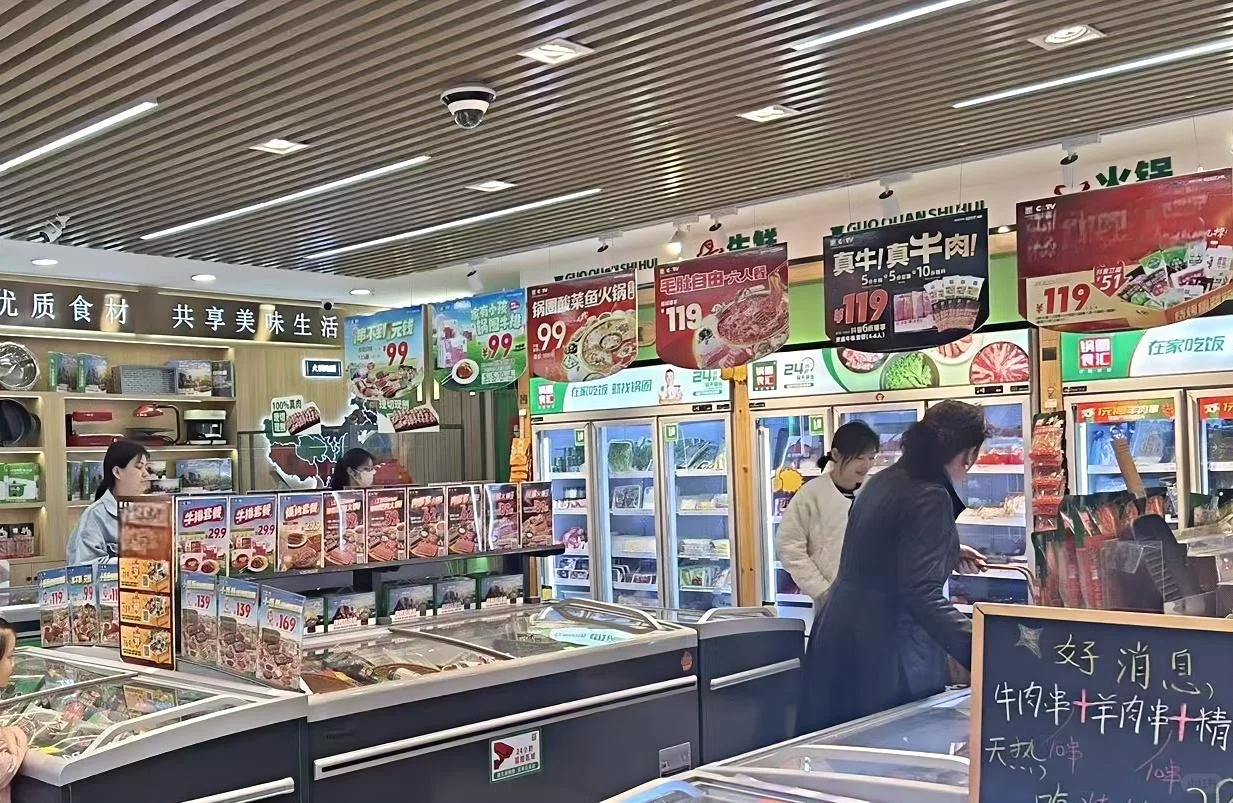 行业观察|锅圈食安全逻辑引跟风