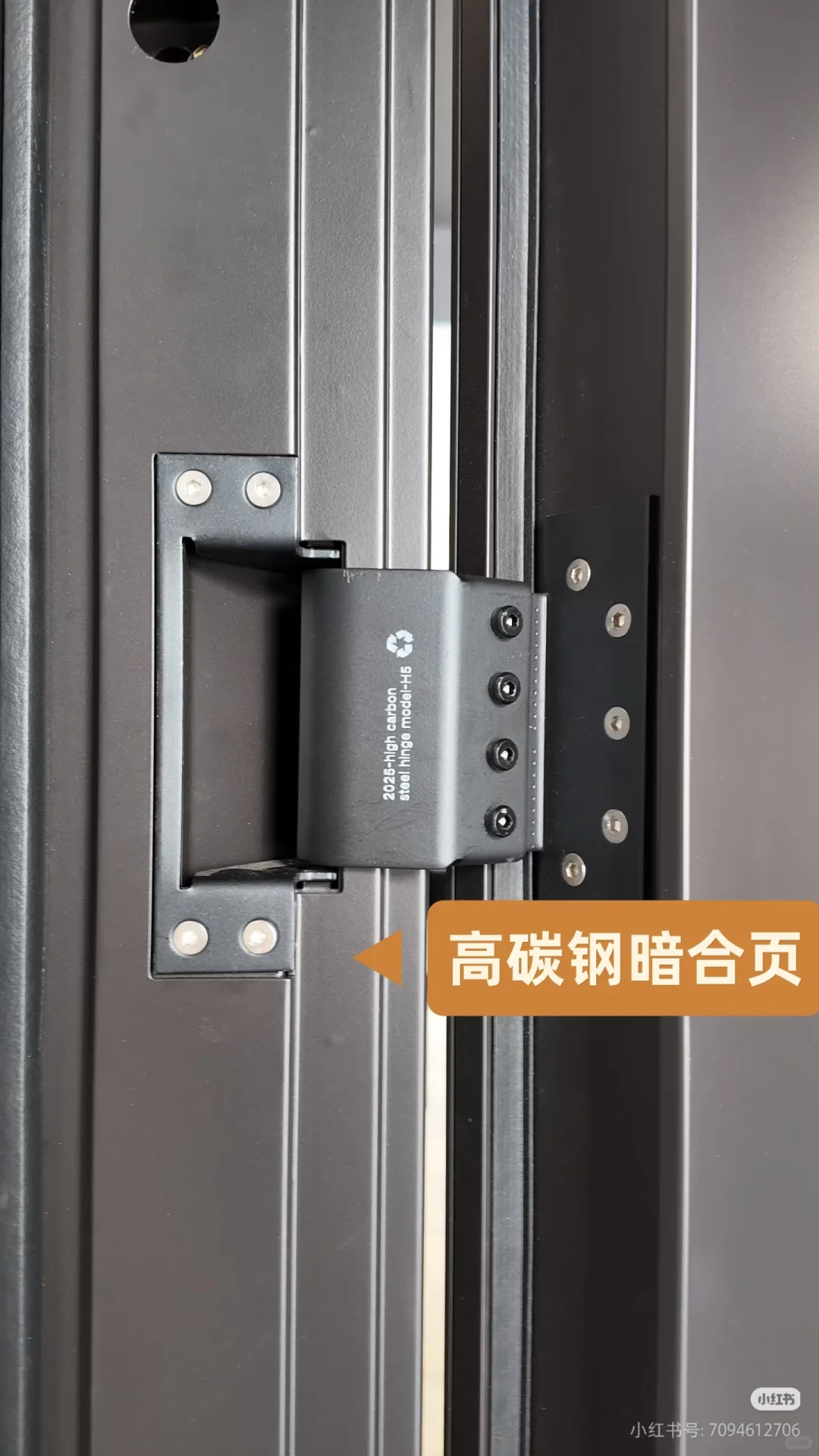 星月神新品！终于找到藏着诗意的防盗门了