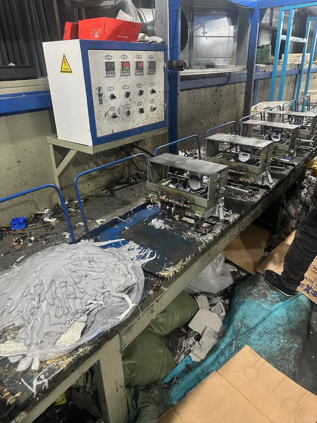 我爸非让我去网上卖，这玩意咋卖啊？